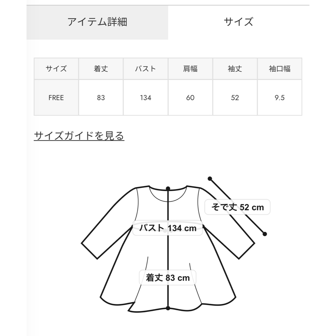 RODEO CROWNS WIDE BOWL - ロデオ☆ クラウンエンボス LOGO RODEO CROWNS WIDE BOWL - ロデオ☆ クラウンエンボス LOGO