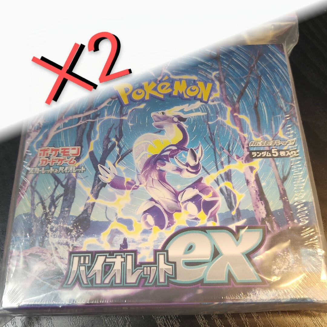 プロモ付 ポケモンカード151 モンボミラー フルコンプ プロモ付 ポケモンカード151 モンボミラー フルコンプ