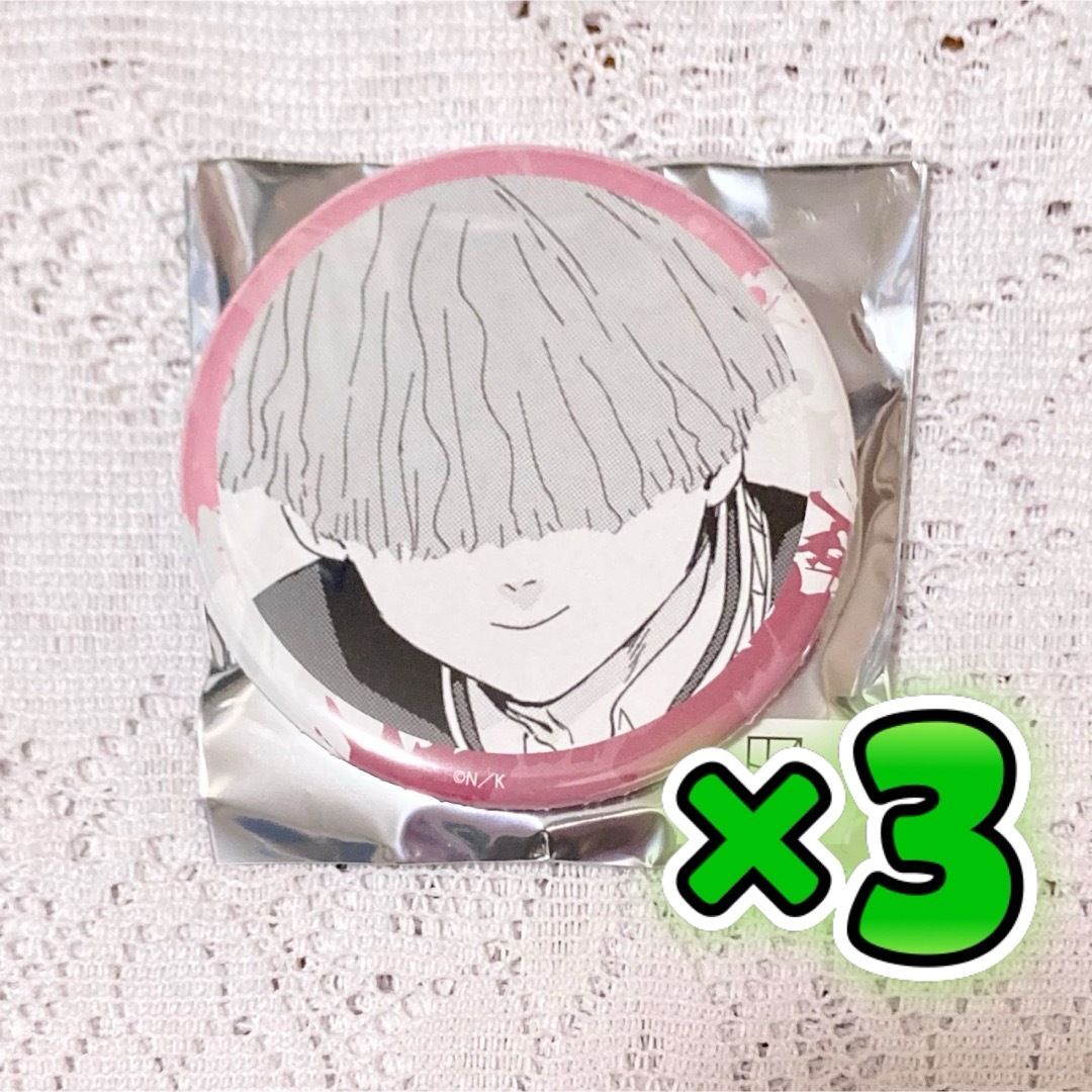 WIND BREAKER ウィンブレ プリンセスカフェ 原画 缶バッジ 楠見結斗 エンタメ/ホビーのおもちゃ/ぬいぐるみ(キャラクターグッズ)の商品写真