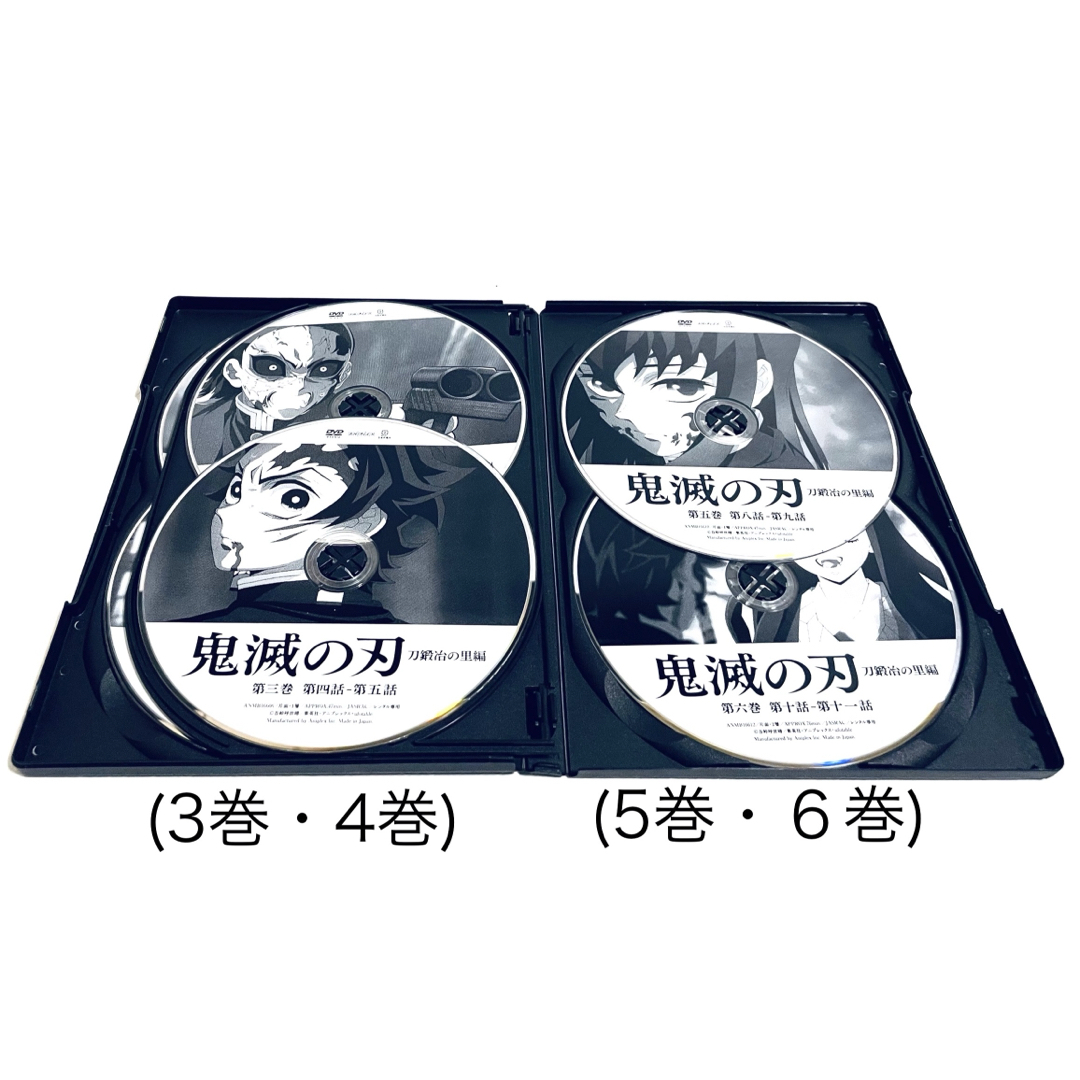 鬼滅の刃 刀鍛冶の里編 【全6巻】 レンタル版DVD 全巻セット 鬼滅の刃 刀鍛冶の里編 【全6巻】 レンタル版DVD 全巻セット