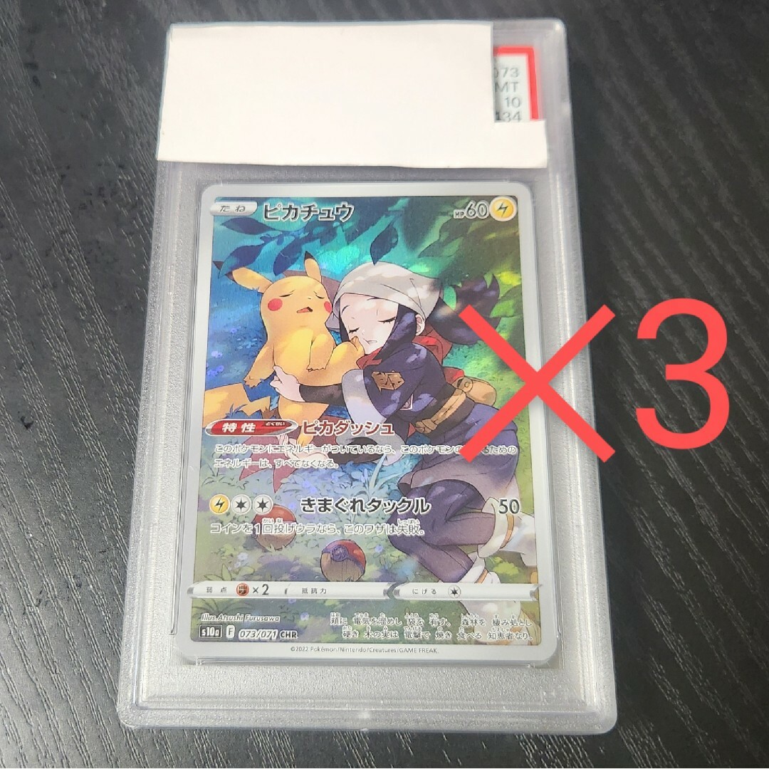遊戯王 レアリティコレクション25th シュリンク付き3BOX 2 遊戯王 レアリティコレクション25th シュリンク付き3BOX 2