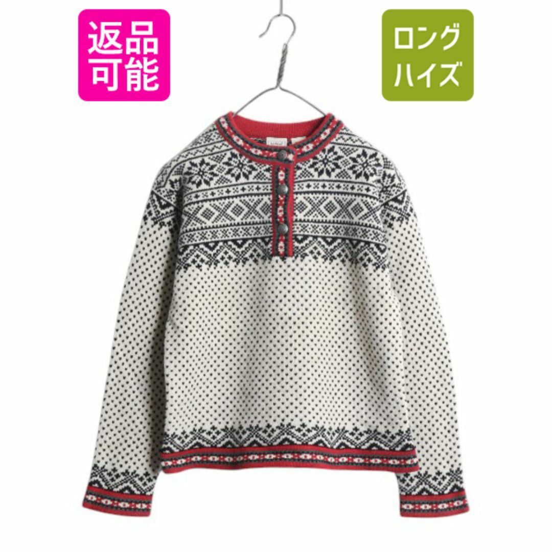 L.L.Bean - エルエルビーン ヘンリーネック ニット セーター L.L.Bean - エルエルビーン ヘンリーネック ニット セーター
