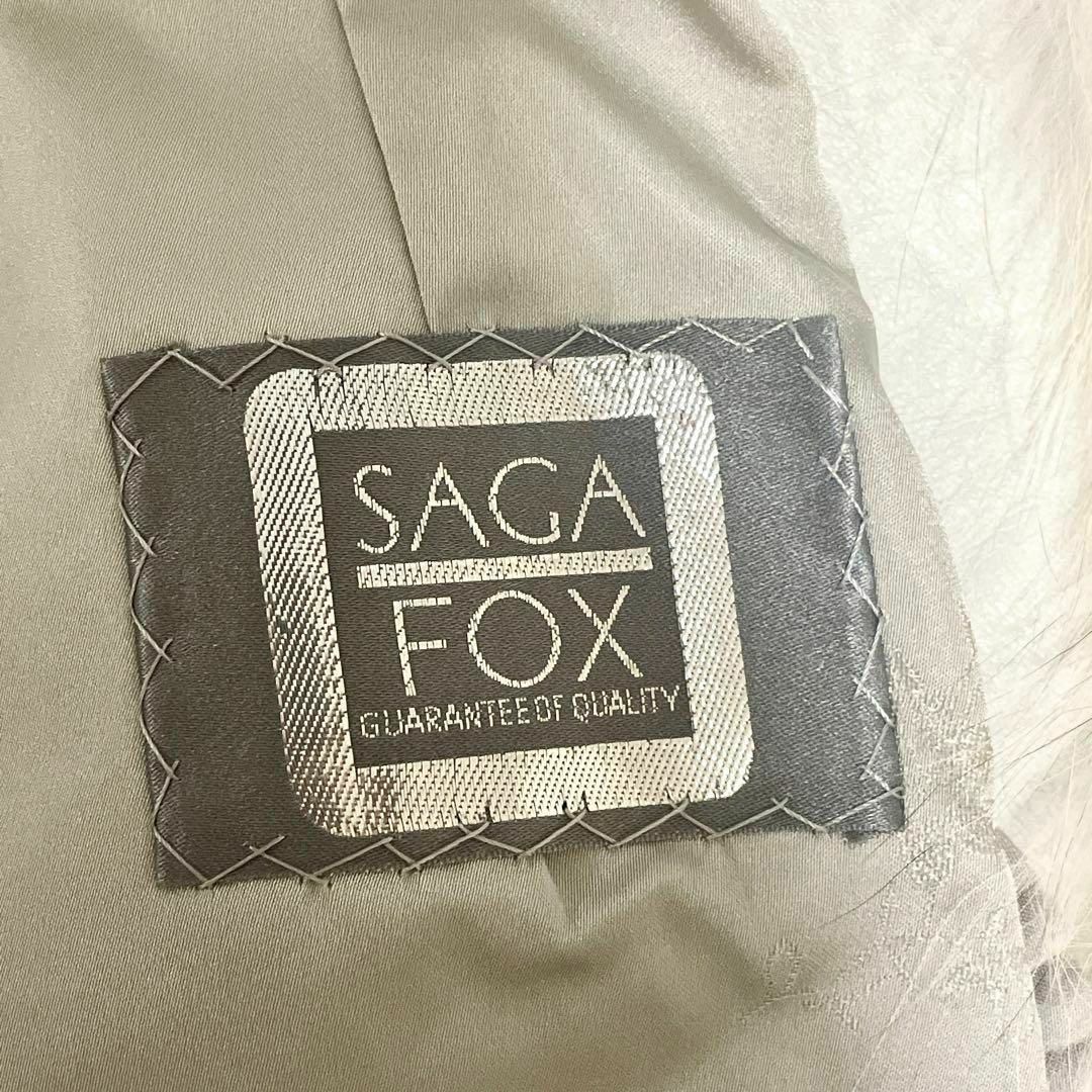 高級✨サガフォックス 銀タグ フォックスファー 毛皮 ボリューム 高級✨サガフォックス 銀タグ フォックスファー 毛皮 ボリューム
