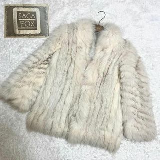 SAGA FURS - 高級✨サガフォックス 銀タグ フォックスファー SAGA FURS - 高級✨サガフォックス 銀タグ フォックスファー