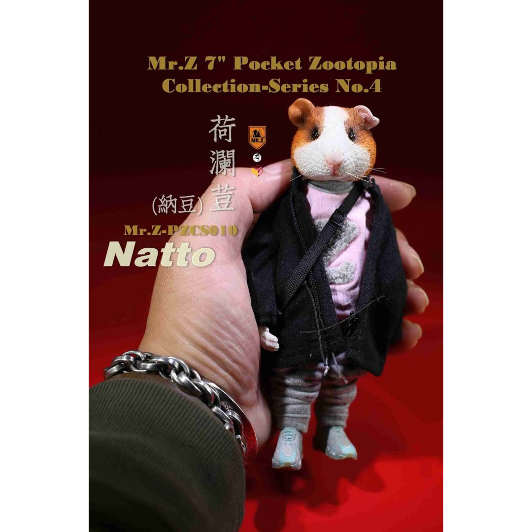 PZCS010 ミスターZ 納豆ハムスター Hamster ズートピア 動物たち PZCS010 ミスターZ 納豆ハムスター Hamster ズートピア 動物たち