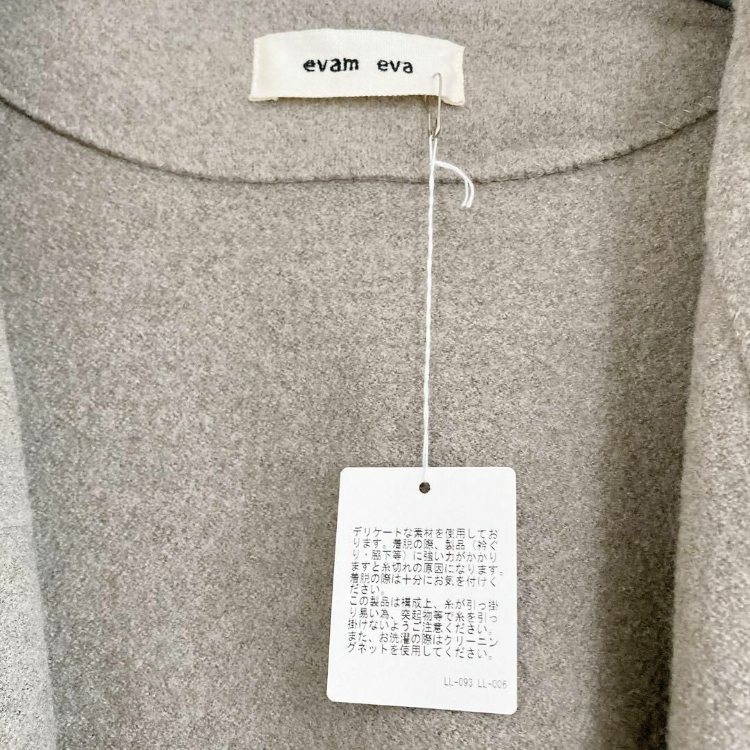2023✨ evam eva プレスウール ノーカラー ポンチョコート グレー 2023✨ evam eva プレスウール ノーカラー ポンチョコート グレー