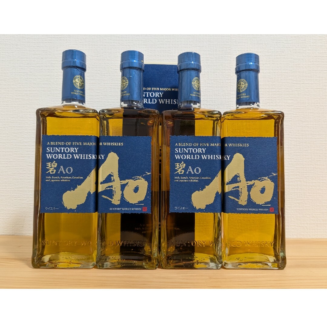 サントリーワールドウイスキー碧Ao 700ml 4本セット サントリーワールドウイスキー碧Ao 700ml 4本セット