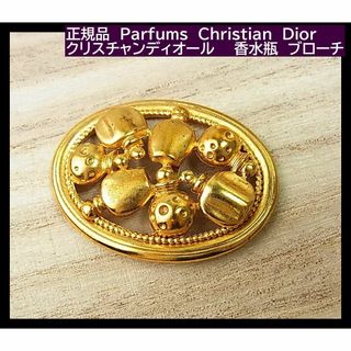 Christian Dior(ブローチ/コサージュ)のフリマアイテム一覧 Christian Dior(ブローチ/コサージュ)のフリマアイテム一覧