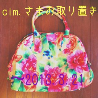 花柄ボストン(ボストンバッグ)