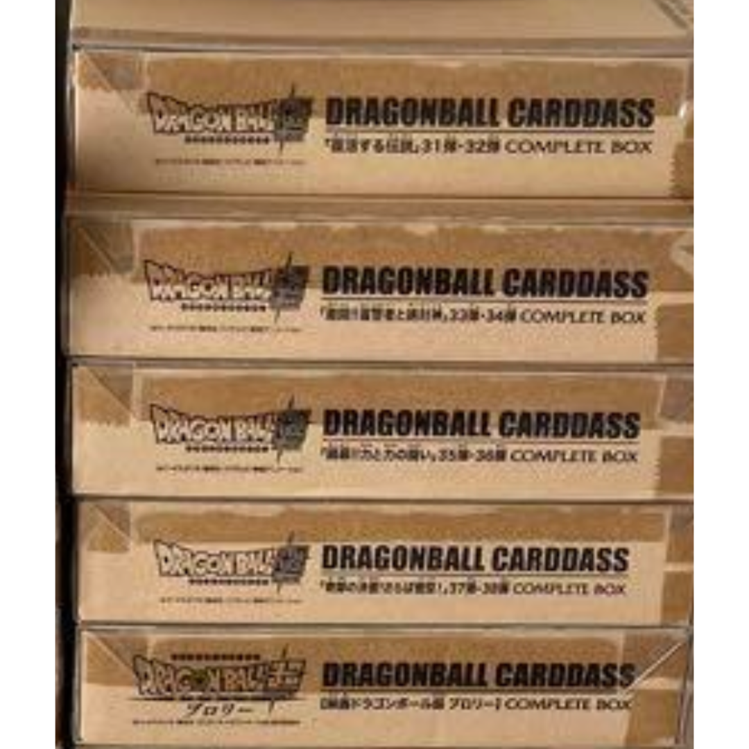 ドラゴンボール カードダス COMPLETE BOX 31弾〜38弾 ブロリー ドラゴンボール カードダス COMPLETE BOX 31弾〜38弾 ブロリー
