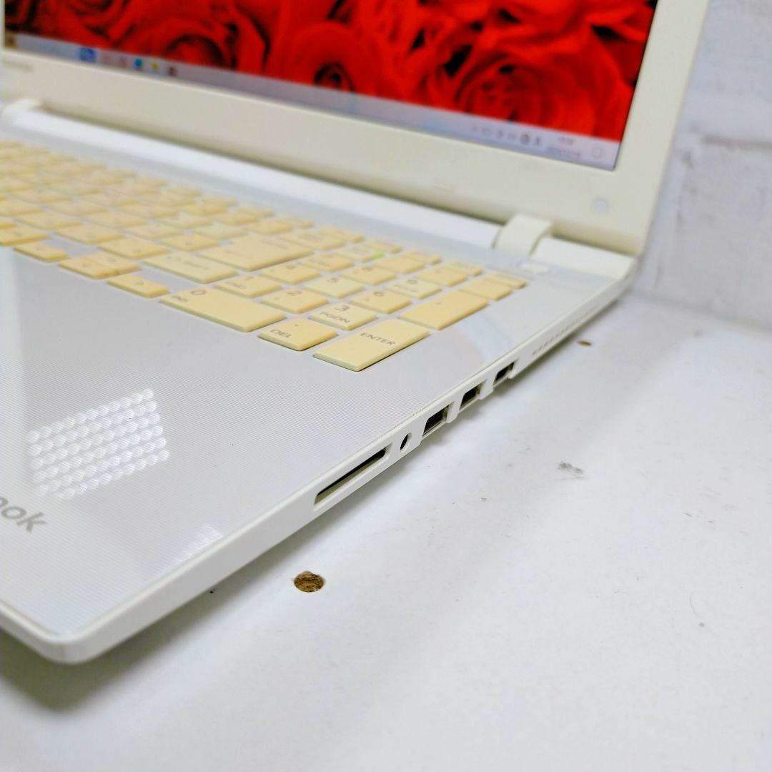 dynabook - corei3ノートパソコンWindows11カメラPC簡単すぐ dynabook - corei3ノートパソコンWindows11カメラPC簡単すぐ