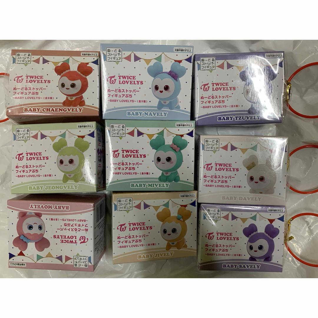 TWICE LOVELYS ぬーどるストッパーフィギュアぷち GIGO 全9種 TWICE LOVELYS ぬーどるストッパーフィギュアぷち GIGO 全9種