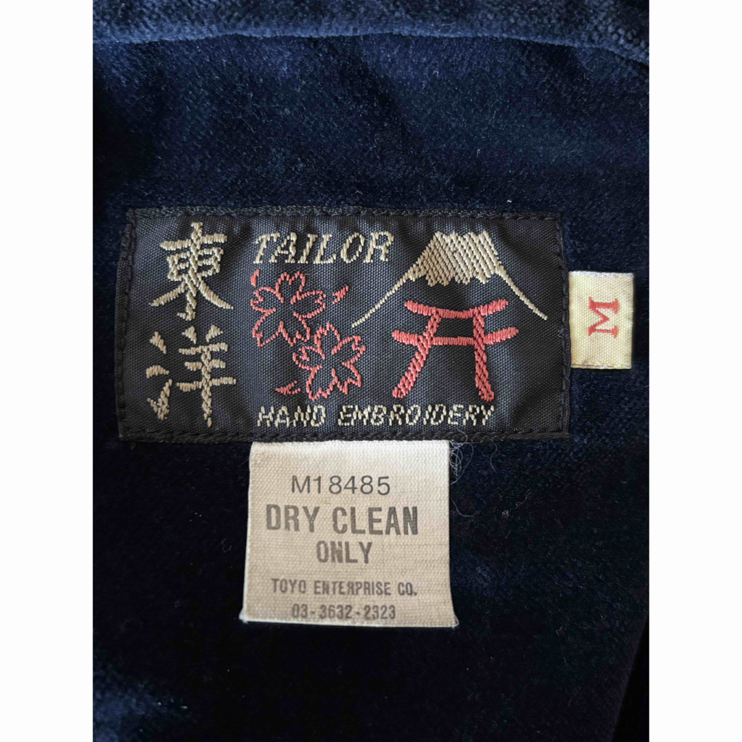 東洋エンタープライズ - 90's 別珍 テーラー東洋 M品番 東洋エンタープライズ - 90's 別珍 テーラー東洋 M品番
