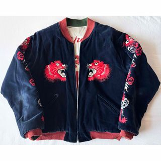 東洋エンタープライズ - 東洋エンタープライズ stussy 東洋エンタープライズ - 東洋エンタープライズ stussy