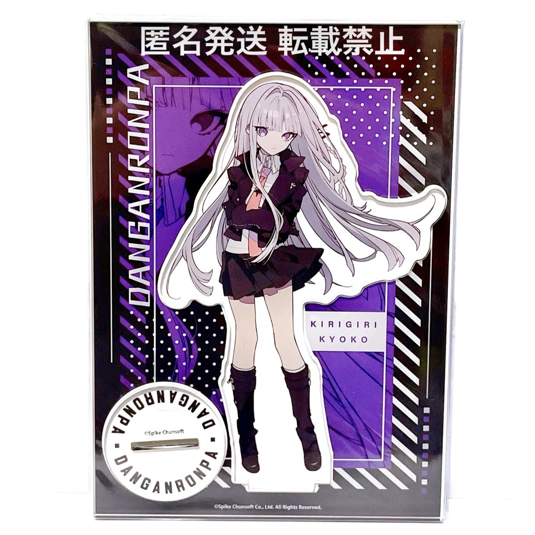 ダンガンロンパ アクリルスタンド アクスタ フィギュア 霧切響子 ダンガンロンパ アクリルスタンド アクスタ フィギュア 霧切響子