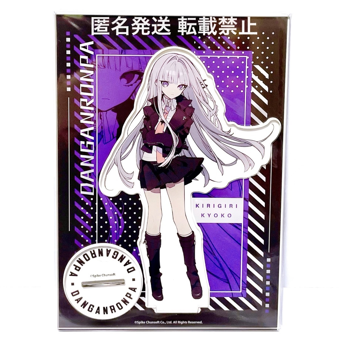 ダンガンロンパ アクリルスタンド アクスタ フィギュア 霧切響子 ダンガンロンパ アクリルスタンド アクスタ フィギュア 霧切響子