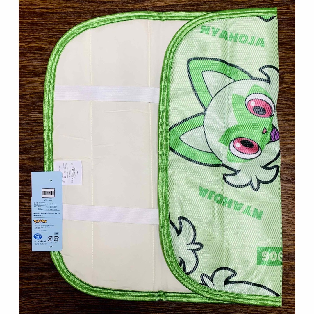 ポケモン ニャオハ 掛け布団カバー 敷きパッド 押さえ込ん ポケモン ニャオハ 掛け布団カバー 敷きパッド 押さえ込ん
