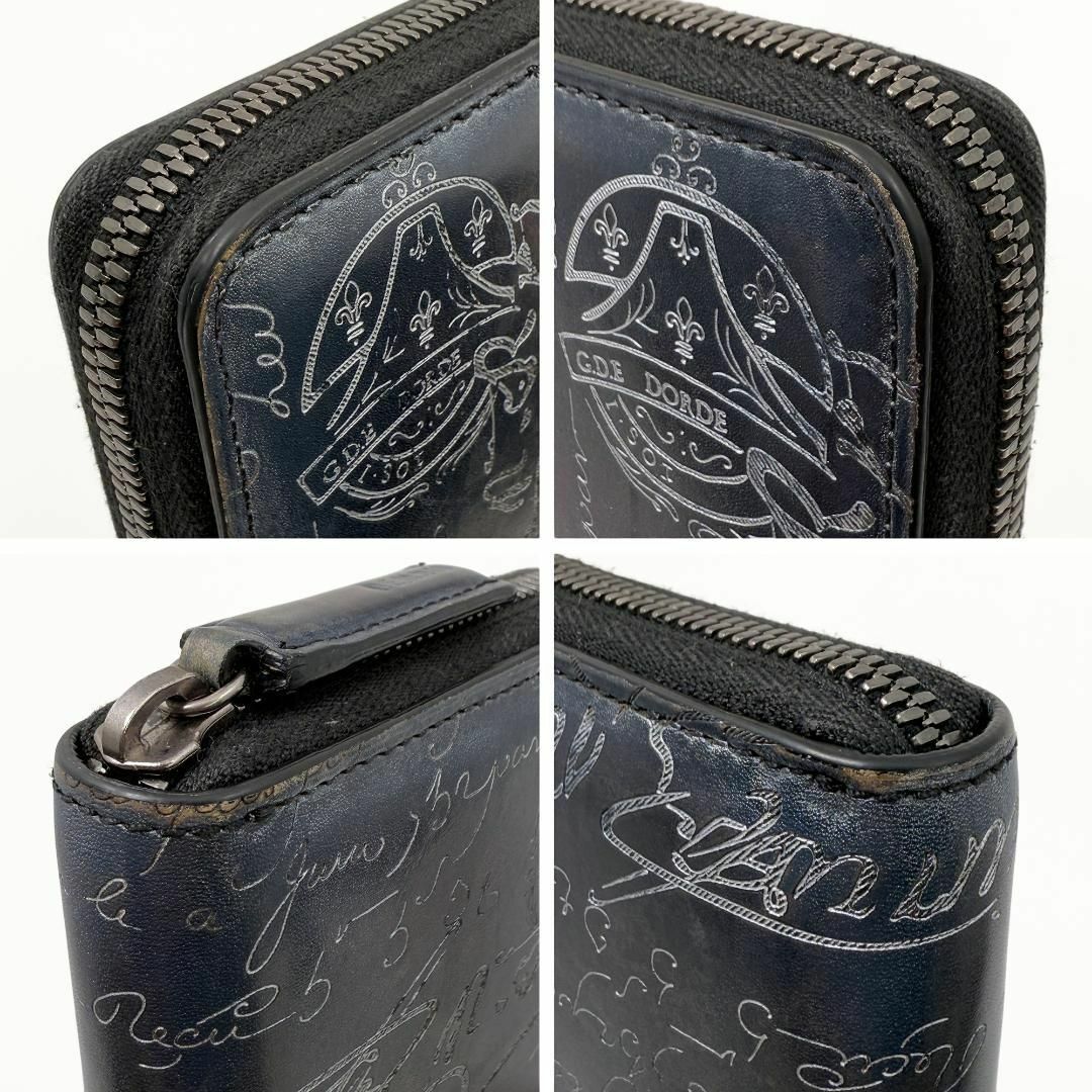 BERLUTI - 【ダブルスタンプ・シルバーパティーヌ BERLUTI - 【ダブルスタンプ・シルバーパティーヌ