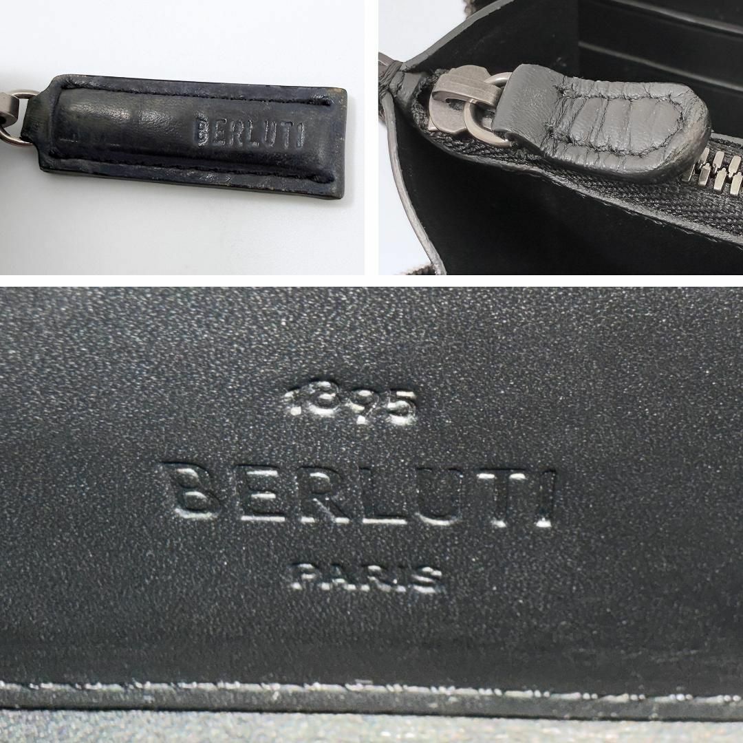BERLUTI - 【ダブルスタンプ・シルバーパティーヌ BERLUTI - 【ダブルスタンプ・シルバーパティーヌ