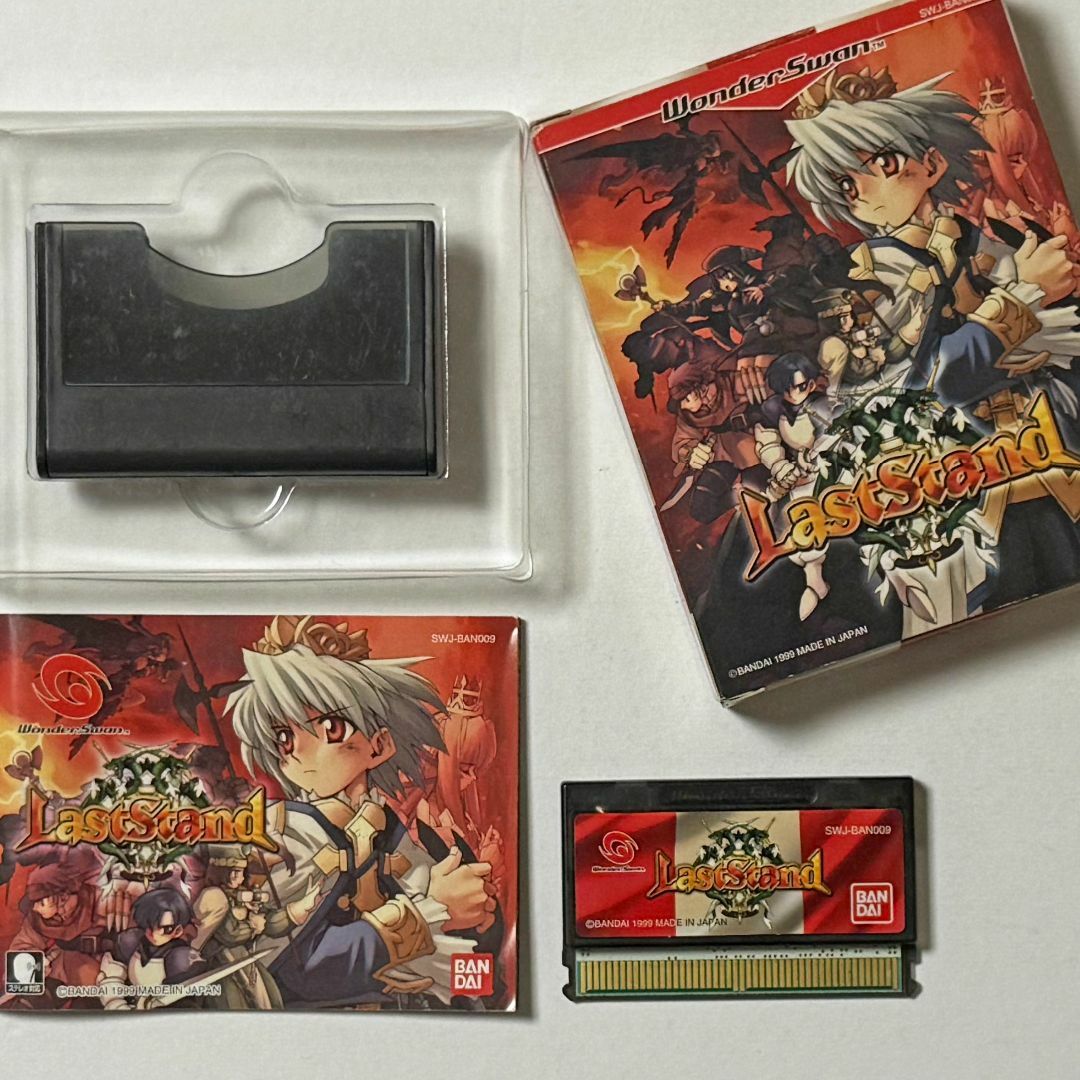 BANDAI - ワンダースワン ラストスタンド　Wonderswan WS Last Stand