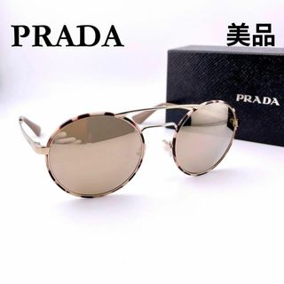 PRADA - 正規品 新品 プラダ SPR17W 11N-09T メガネ サングラス PRADA - 正規品 新品 プラダ SPR17W 11N-09T メガネ サングラス