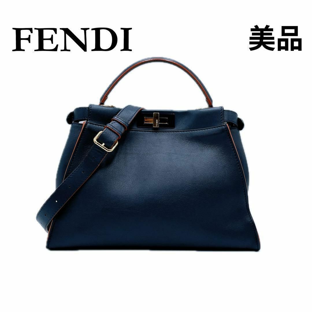 FENDI - ★フェンディ★ ハンド ショルダー ピーカブー レギュラー 8BN290