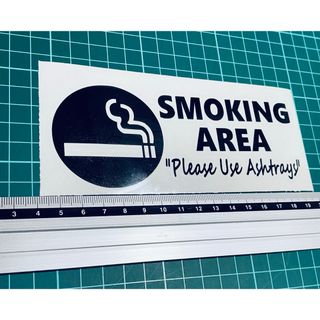 スモーキングエリアステッカー（色変更可能）(タバコグッズ)