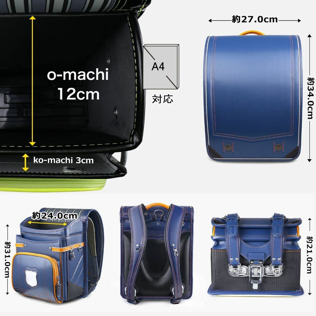 新品】 男の子ランドセル ベーシックモデル 高級合皮 ネイビー 新品】 男の子ランドセル ベーシックモデル 高級合皮 ネイビー