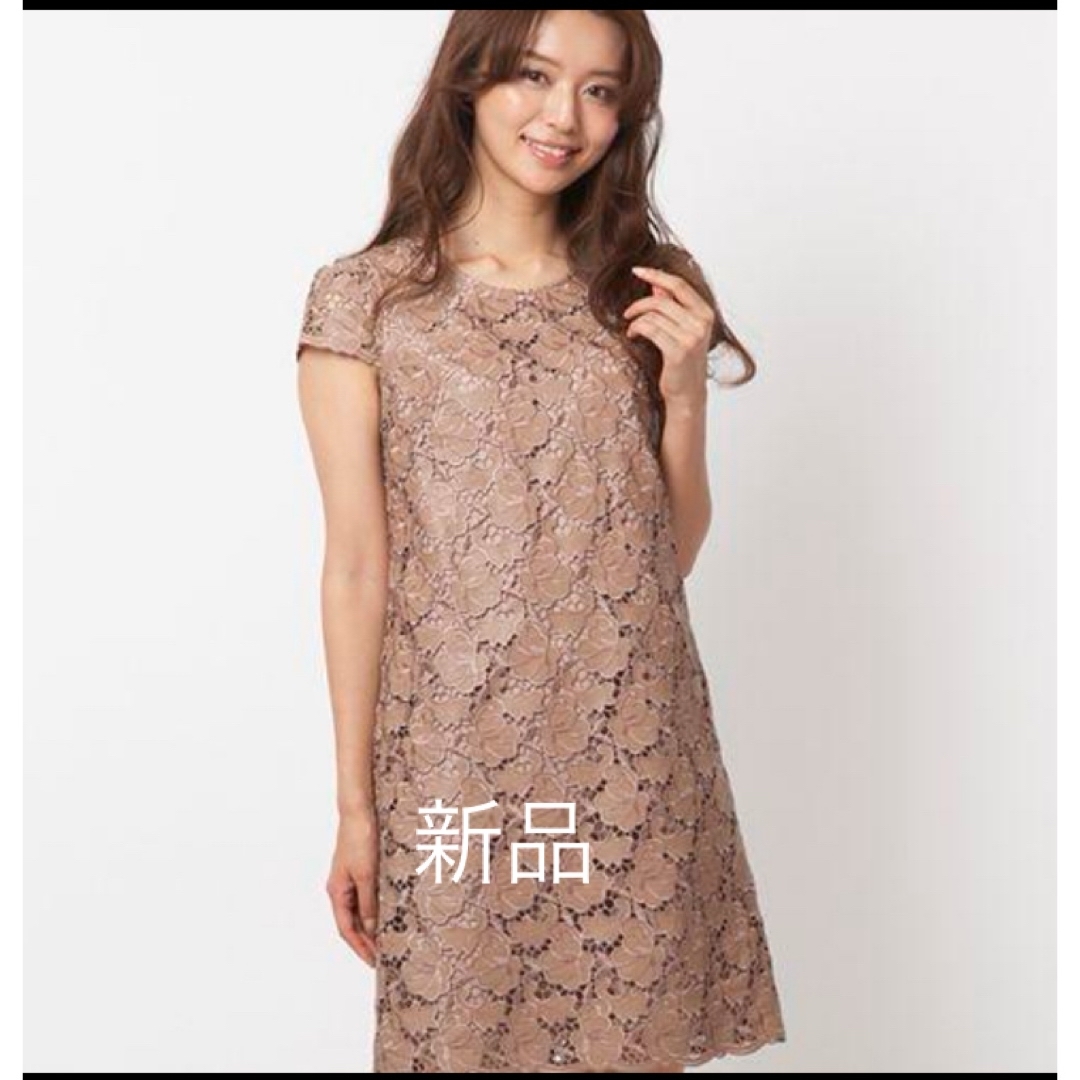 定価42,900円 未使用 ローズティアラジュエル 刺繍レザー 定価42,900円 未使用 ローズティアラジュエル 刺繍レザー