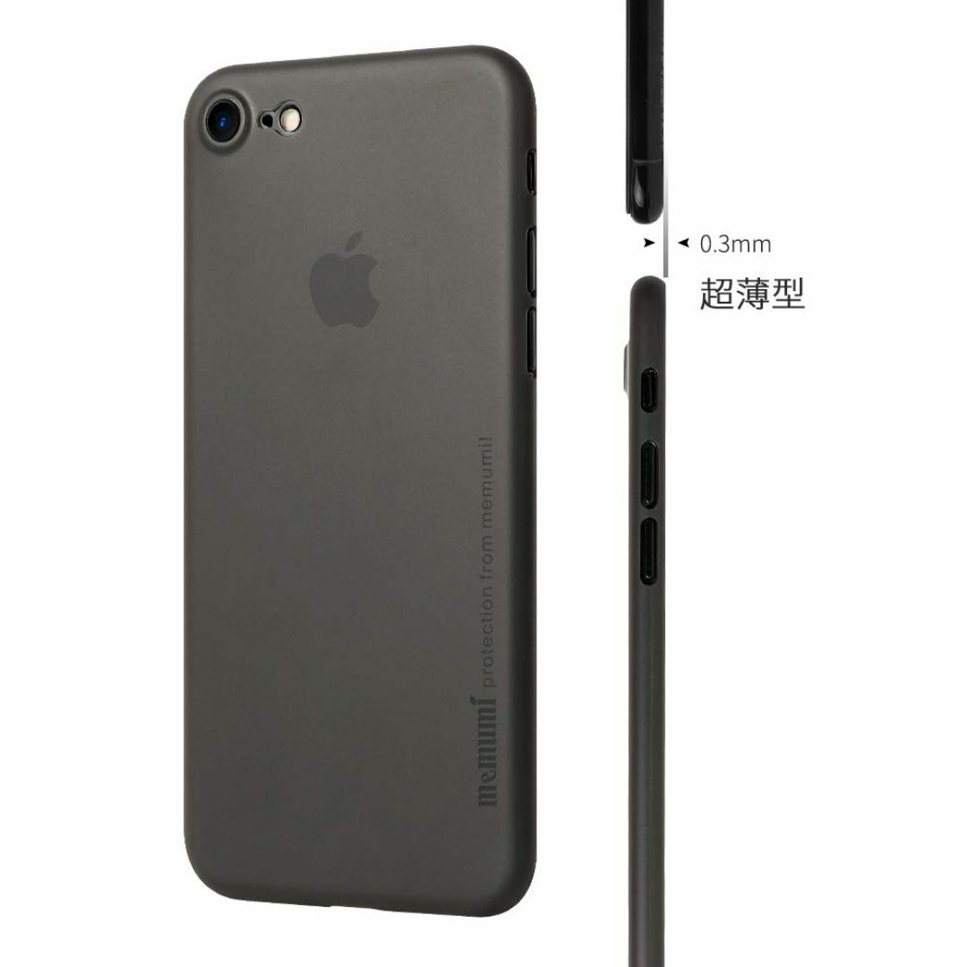 【在庫処分】memumi iPhone SE ケース [第3世代/第2世代] i スマホ/家電/カメラのスマホアクセサリー(その他)の商品写真