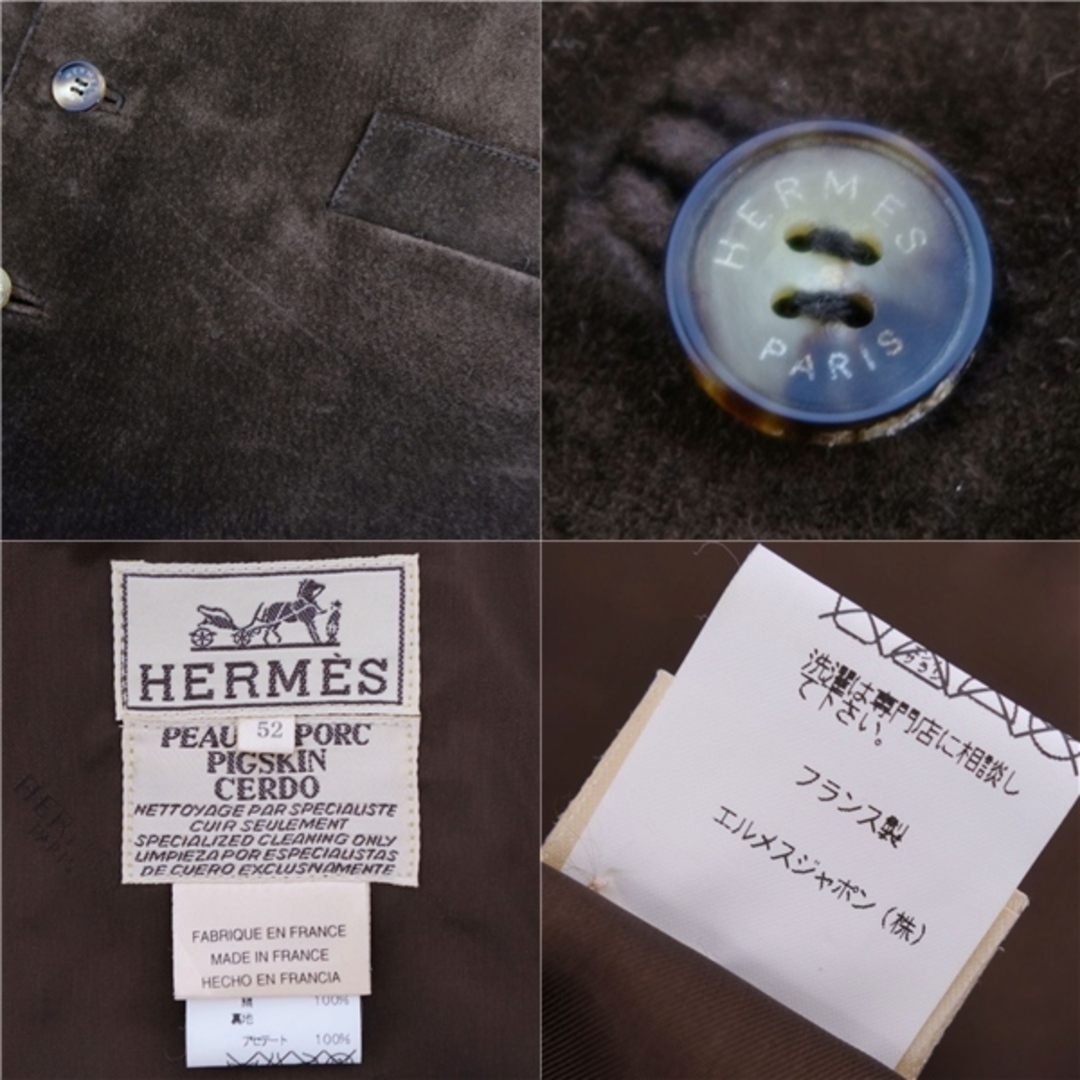 エルメス HERMES レザー ベスト ジレ スカーフ 本革 大名 刀 鶴 銀杏 HERMES - 美品 Vintage エルメス HERMES ベスト ジレ スウェード