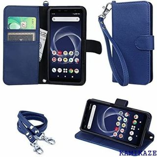 wisers arrows Be4 Plus F-41 2 プレゼント 376(その他)