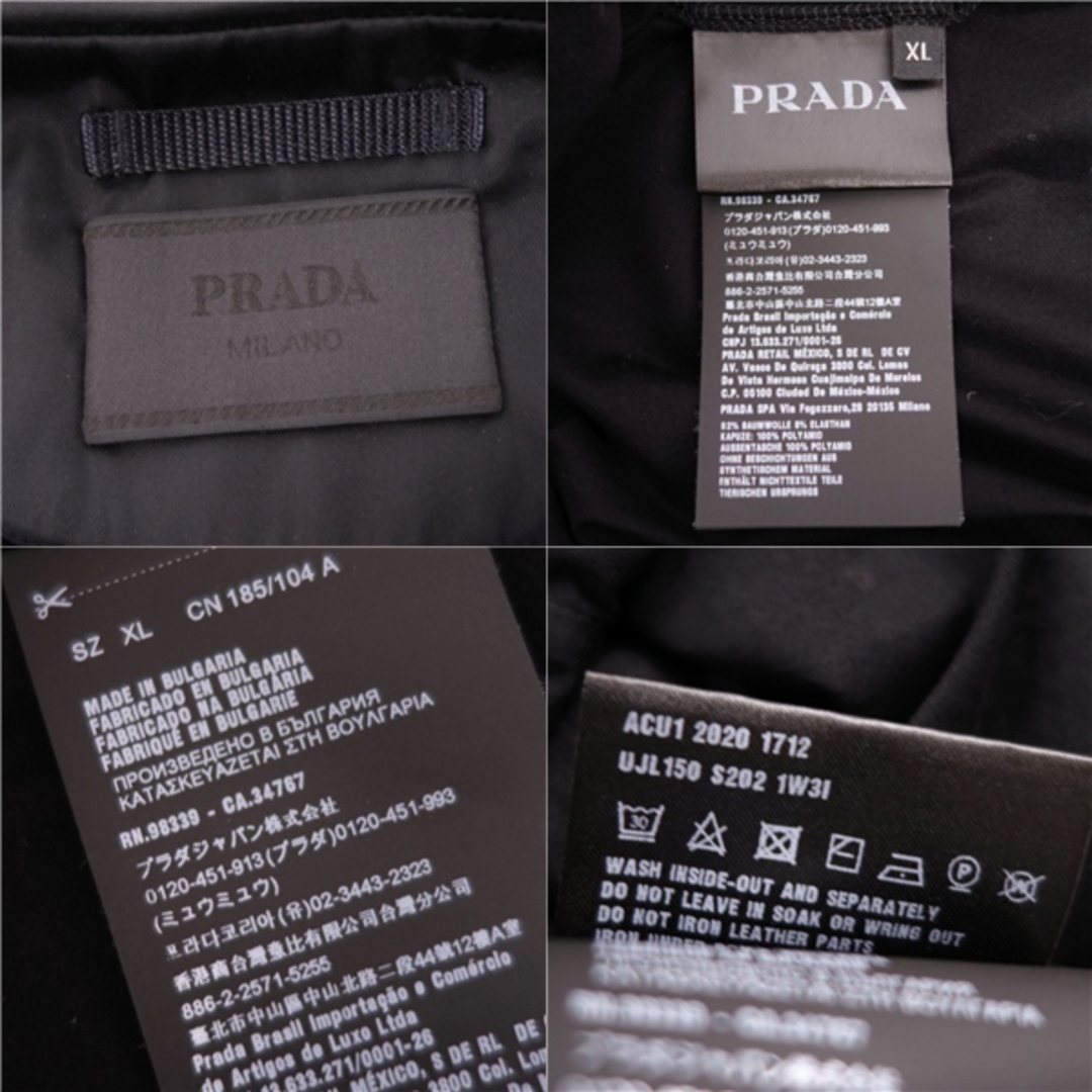PRADA - 極美品 プラダ PRADA パーカー 2020 スウェット PRADA - 極美品 プラダ PRADA パーカー 2020 スウェット
