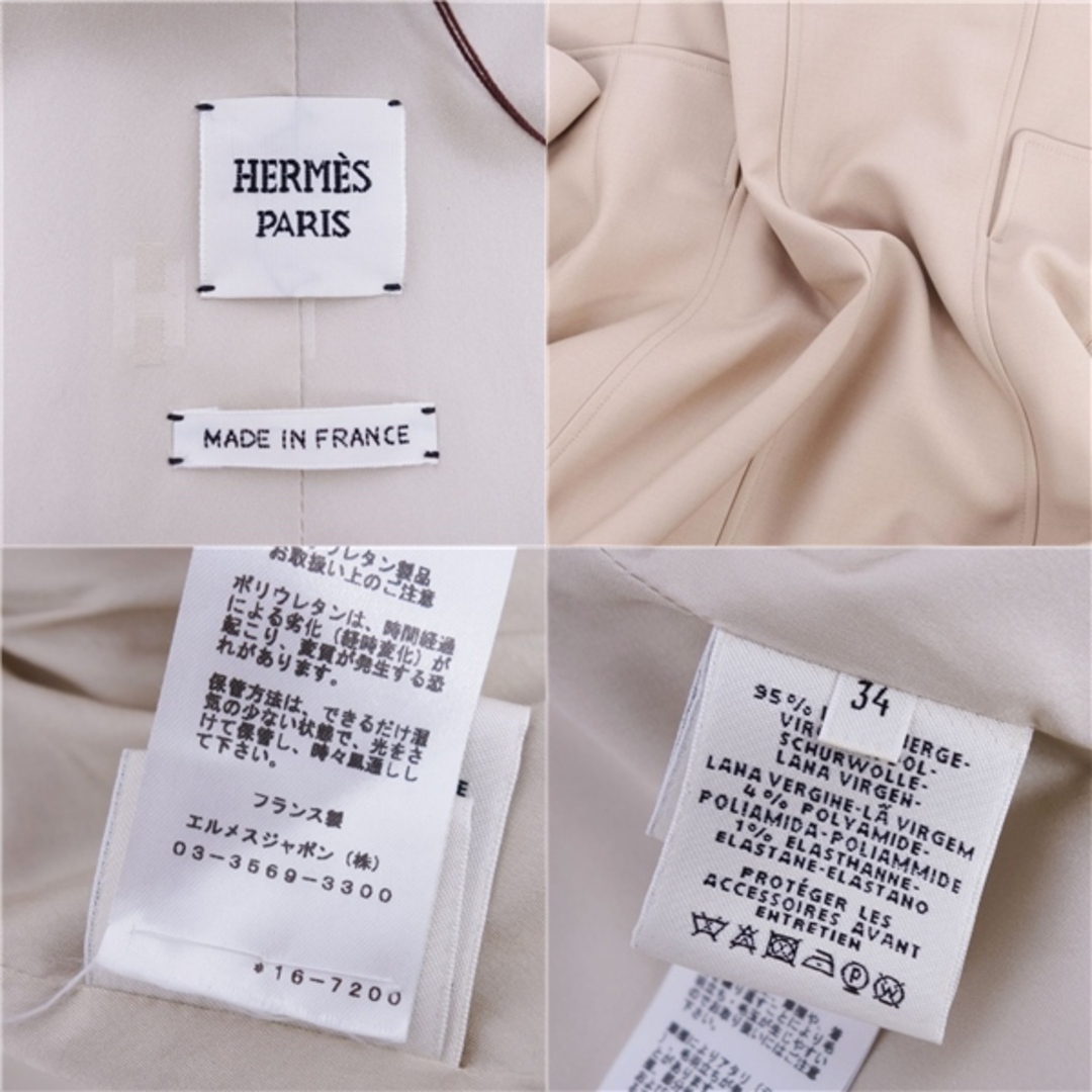 HERMES - 未使用 エルメス HERMES ジャケット 21SS ジップアップ HERMES - 未使用 エルメス HERMES ジャケット 21SS ジップアップ