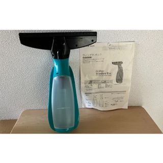 Shop Japan - ○トゥルースリーパー 驚福箱2025 プレミアケア Shop Japan - ○トゥルースリーパー 驚福箱2025 プレミアケア