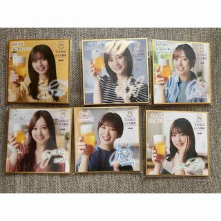 アサヒ - 福山雅治 アサヒスーパードライポスター 1枚 ☆美品 アサヒ - 福山雅治 アサヒスーパードライポスター 1枚 ☆美品