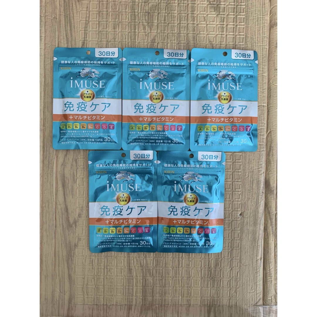 ゼンノア ヌクヒバ善 900ml×4本セット ゼンノア ヌクヒバ善 900ml×4本セット