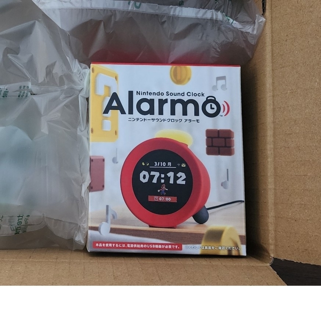ニンテンドーサウンドクロック Alarmo(任天堂株式会社 on X ニンテンドーサウンドクロック Alarmo(任天堂株式会社 on X
