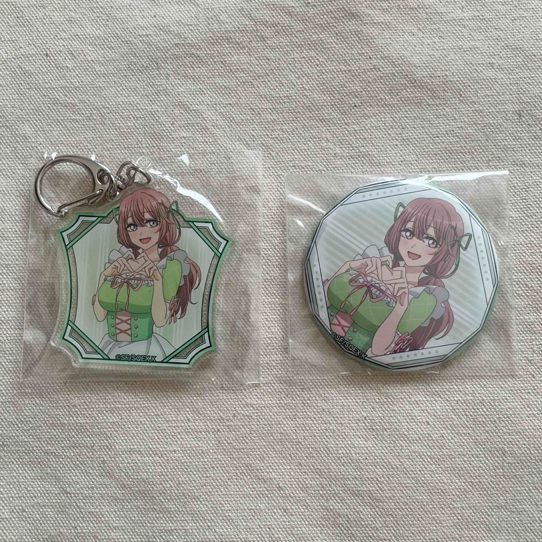 乾心寿セット エンタメ/ホビーのおもちゃ/ぬいぐるみ(キャラクターグッズ)の商品写真
