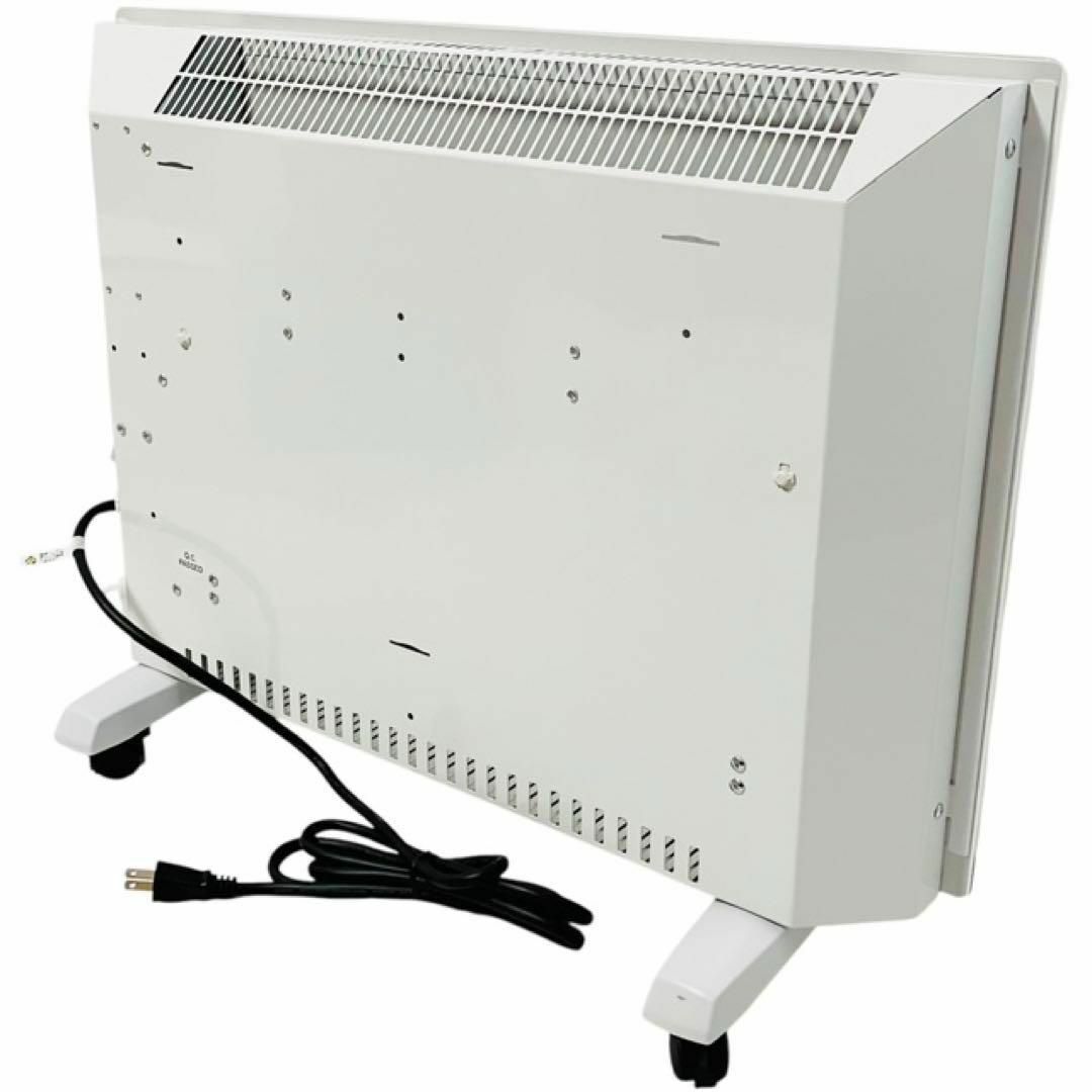 ASUWELL パネルヒーター 遠赤外線パネルヒーター ASU-020MA ASUWELL パネルヒーター 遠赤外線パネルヒーター ASU-020MA