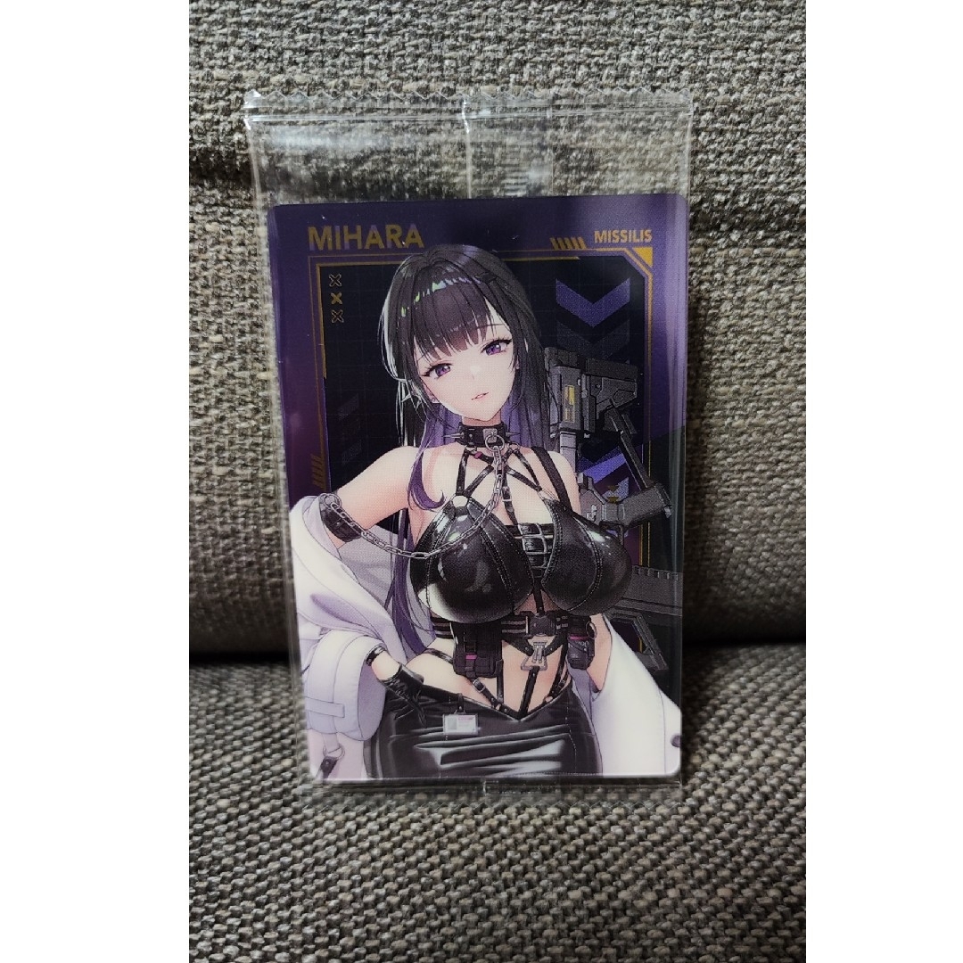 NIKKEウエハース ミハラ エンタメ/ホビーのアニメグッズ(カード)の商品写真