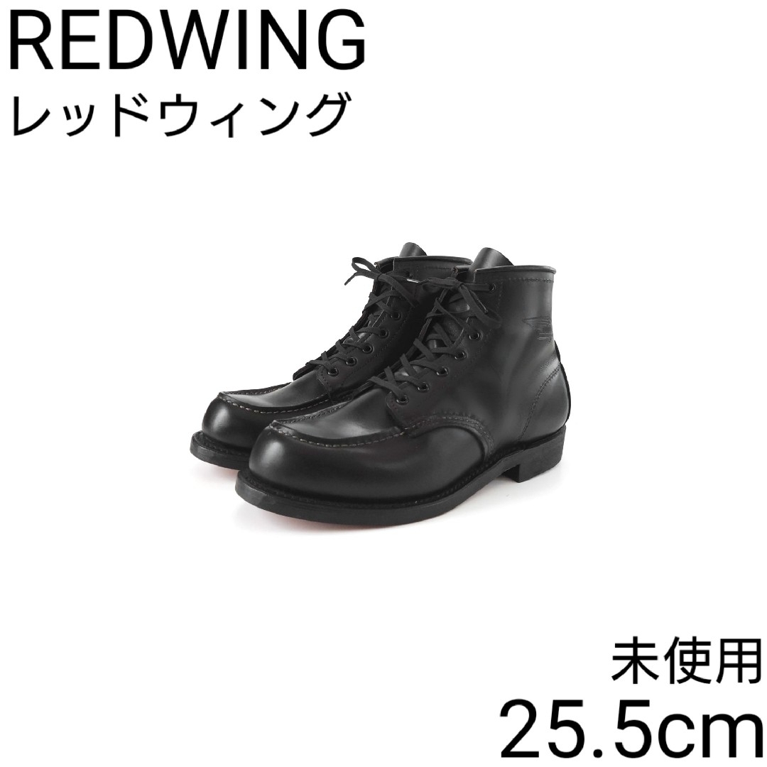 未使用 レッドウィング 8283 100周年記念 限定モデル ベックマン 未使用 レッドウィング 8283 100周年記念 限定モデル ベックマン