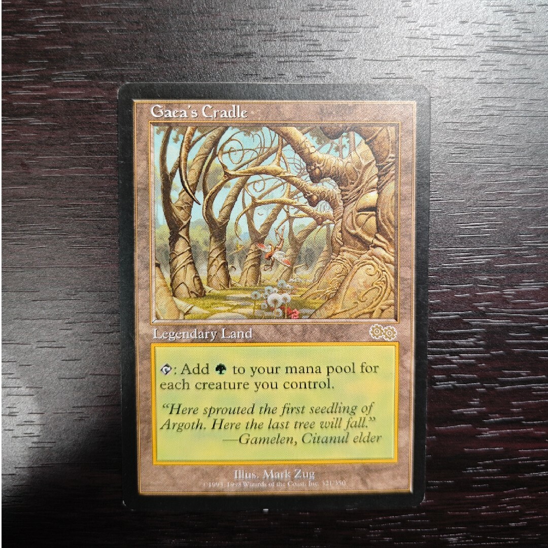 MTG ガイアの揺籃の地/Gaea's Cradle 英語版 ウルザズ・サーガ MTG ガイアの揺籃の地/Gaea's Cradle 英語版 ウルザズ・サーガ