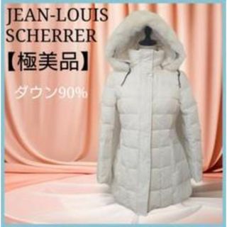 Jean-Louis Scherrerのフリマアイテム一覧 Jean-Louis Scherrerのフリマアイテム一覧