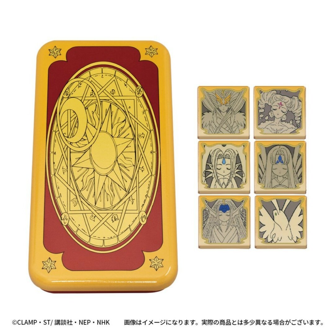 新品未開封 カードキャプターさくら クロウカード缶 エンタメ/ホビーのおもちゃ/ぬいぐるみ(キャラクターグッズ)の商品写真