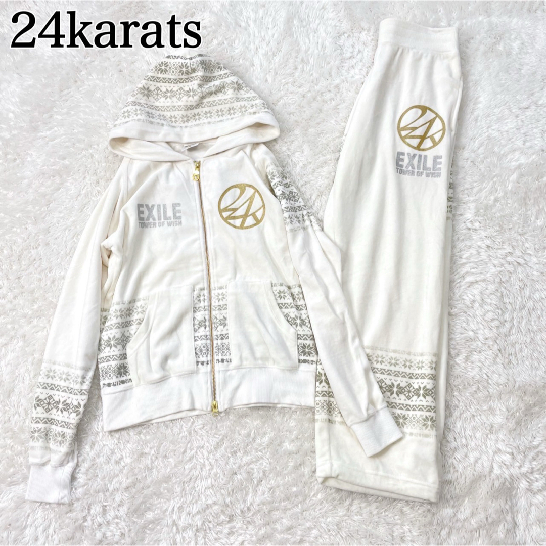 24karats - 美品 24karats ジャージ EXILE ベロア セットアップ 24karats - 美品 24karats ジャージ EXILE ベロア セットアップ