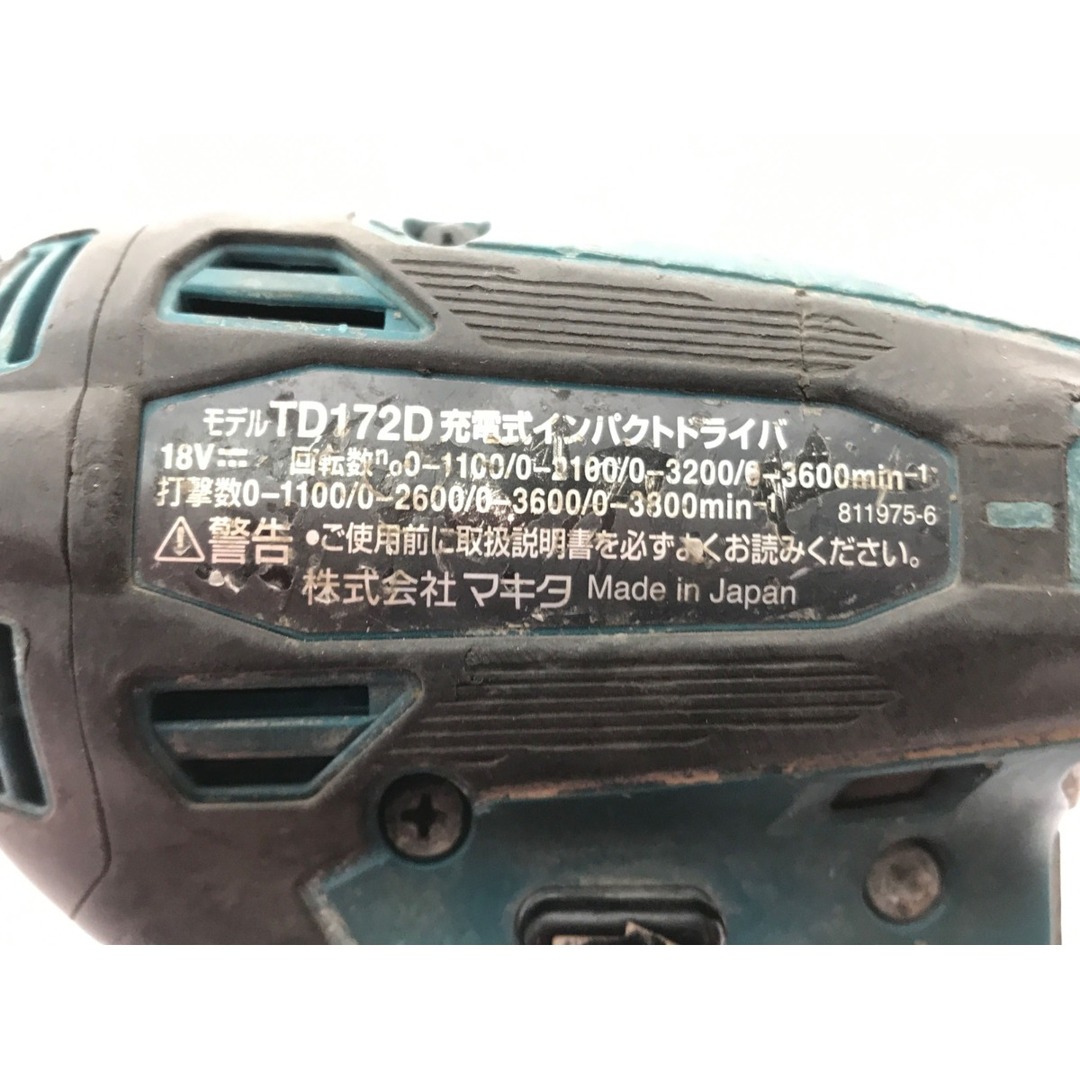 ▽▽MAKITA マキタ インパクトドライバ コードレス式 18v 充電 ▽▽MAKITA マキタ インパクトドライバ コードレス式 18v 充電