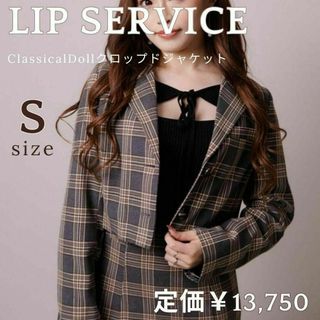 リップサービス(LIP SERVICE)のLIP SERVICE♥ClassicalDollクロップドジャケット♥Sサイズ(テーラードジャケット)