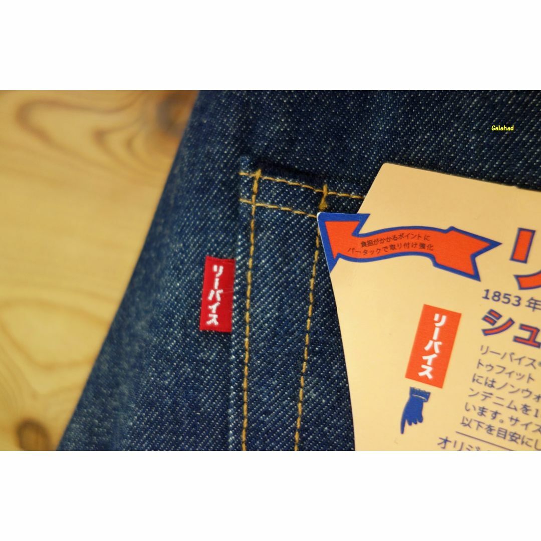 限定品 Levi's 501 150周年 JAPAN カタカナ モデル W34 限定品 Levi's 501 150周年 JAPAN カタカナ モデル W34