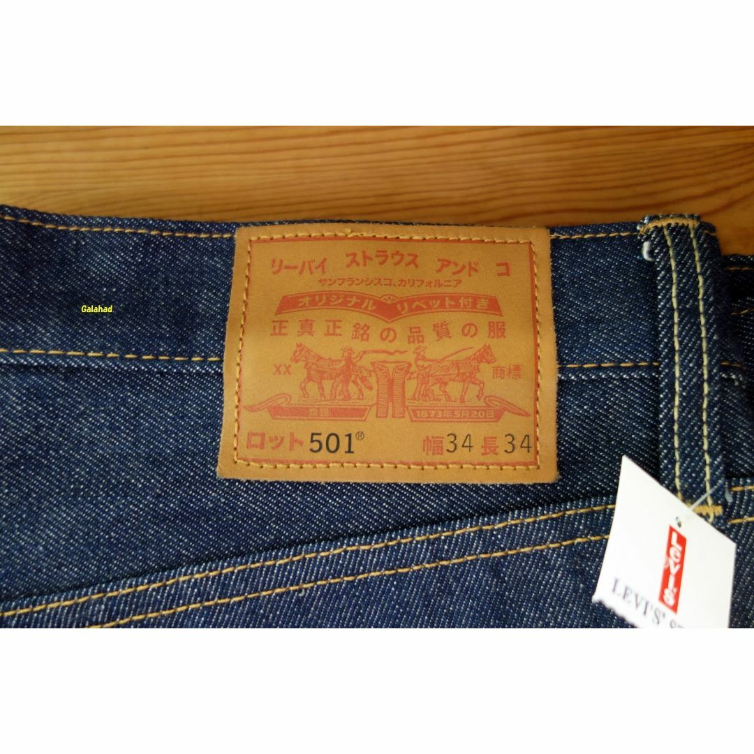 限定品 Levi's 501 150周年 JAPAN カタカナ モデル W34 限定品 Levi's 501 150周年 JAPAN カタカナ モデル W34